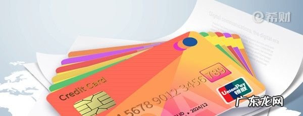 兴业银行随借金怎么还,兴业银行的随借金是怎么使用的