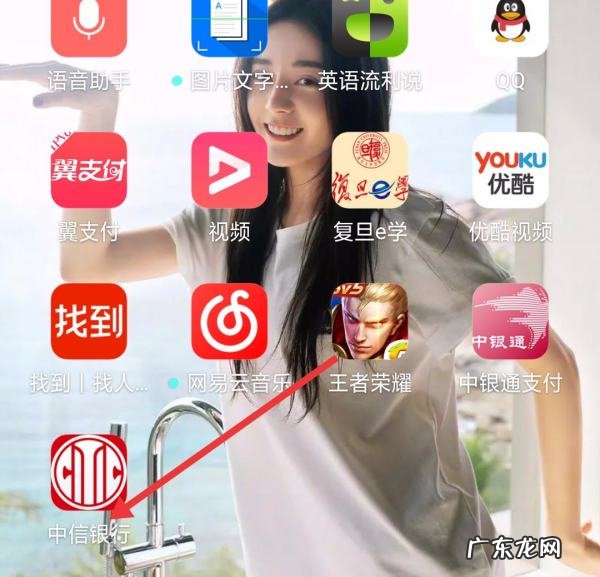 兴业银行随借金怎么还,兴业银行的随借金是怎么使用的