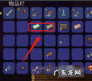 泰拉瑞亚怎么做锯木机,泰拉瑞亚锯木机怎么做