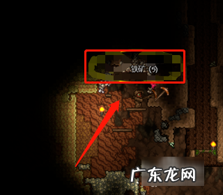 泰拉瑞亚怎么做锯木机,泰拉瑞亚锯木机怎么做