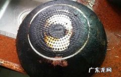 煤气灶熏黑锅底怎么回事,什么燃气灶不会烧黑锅底