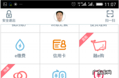 没有银行卡可以取钱吗？,没带银行卡能去取钱嘛