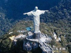 巴西第二大城市,巴西的首都是哪个城市哪个高原