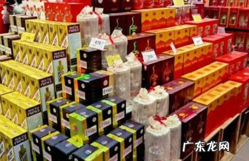 酿造和勾兑酒的标准号,酿造酒和勾兑酒商标区别