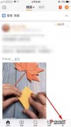 微博怎么查看自己发的帖子,微博怎么查看别人发的帖子