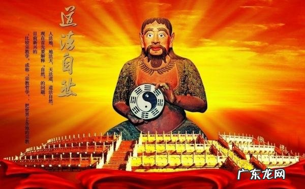 伏羲文化节的由来,伏羲文化节的由来