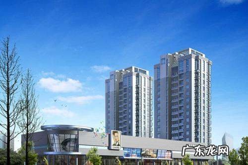 房产证性质是商业的可以住人,产权上面用途为其他可以买来住人