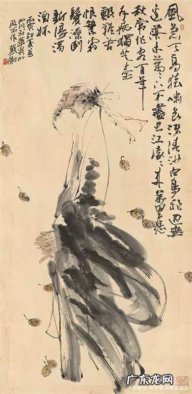 杜甫登高为什么是古今七律第一,杜甫登高为什么是古今七律第一首