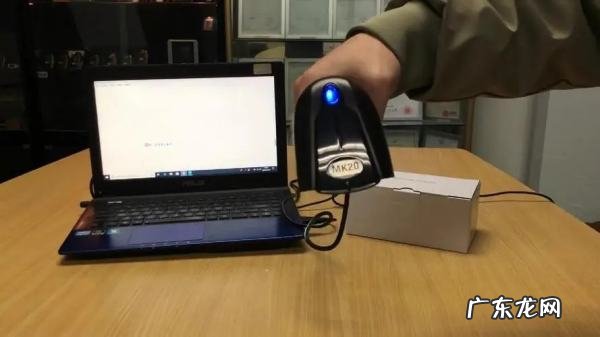 笔记本电脑有扫一扫,华硕笔记本电脑怎么样 值得买