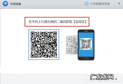 笔记本电脑有扫一扫,华硕笔记本电脑怎么样 值得买