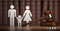 吸毒离婚孩子会判给谁,双方离婚男方哥哥吸毒孩子会判给男方