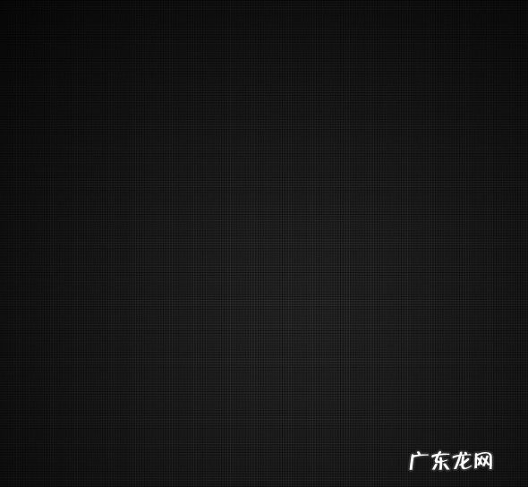 哪几种颜色可以调成黑色,怎样调颜色才能调出来黑颜色