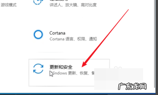 win0安全模式怎么打开,手机安全模式怎么开启