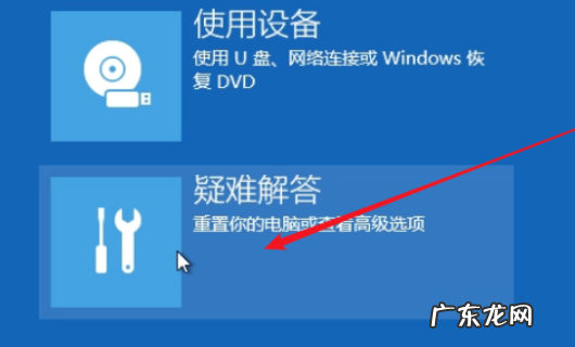 win0安全模式怎么打开,手机安全模式怎么开启