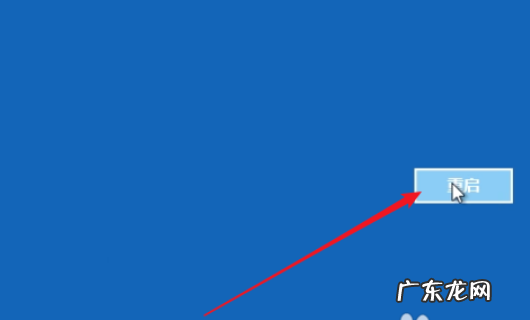 win0安全模式怎么打开,手机安全模式怎么开启