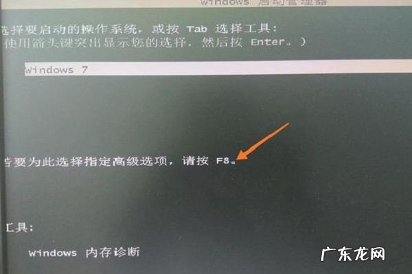 win0安全模式怎么打开,手机安全模式怎么开启