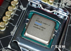如何买电脑 需要看什么,买电脑主要看哪些配置笔记本