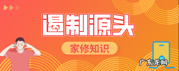 天然气热水器出现e是什么意思,天然气热水器显示e3是怎么回事