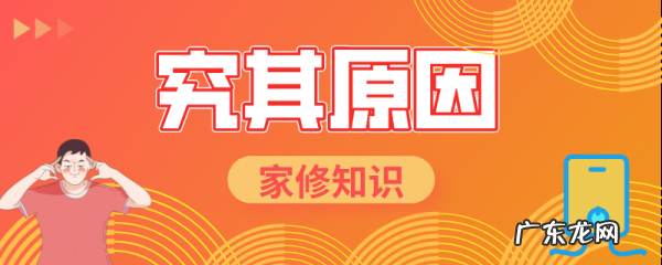 天然气热水器出现e是什么意思,天然气热水器显示e3是怎么回事