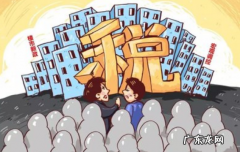 个人商品房每年交房产税,房产税每年都要交税
