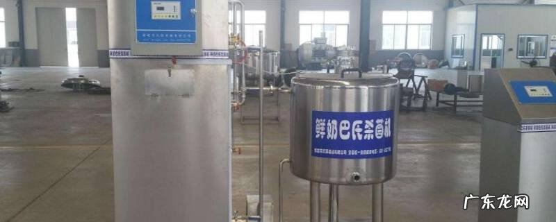 巴氏杀菌和高温杀菌的区别 纯牛奶巴氏杀菌和高温杀菌的区别