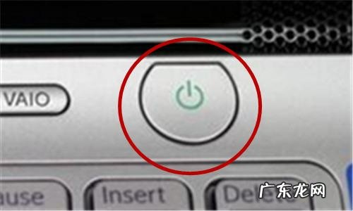 联想笔记本电脑开机键在哪里,联想笔记本开机黑屏什么都不显示