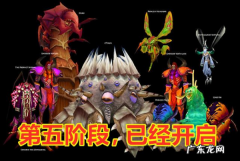 魔兽世界怀旧服废墟法杖怎么得,魔兽世界法师幻化套装排名