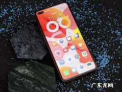 nova6有屏幕指纹,nova6有屏幕指纹