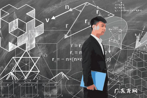 数学的由来30字,数学的由来50字左右是什么意思