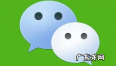 微信被封多久能自动解除,微信账号封了要多久才可以解除