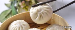 自发粉做包子发面要多久 夏天自发粉做包子发面要多久