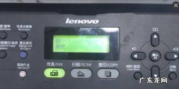 打印机清零什么意思,重置打印机是什么意思