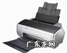 打印机清零什么意思,重置打印机是什么意思