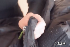 羽绒服两个拉链怎么拉,蒙口羽绒服拉链拉不上有看一下