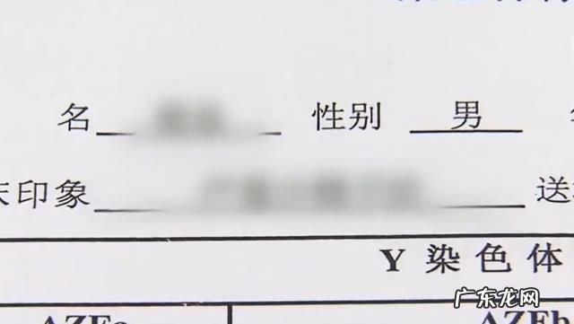 要亲子鉴定的情况有哪些,哪些人可以申请亲子鉴定