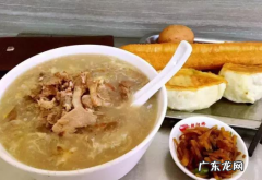 临沂美食糁,你有哪些临沂美食推荐