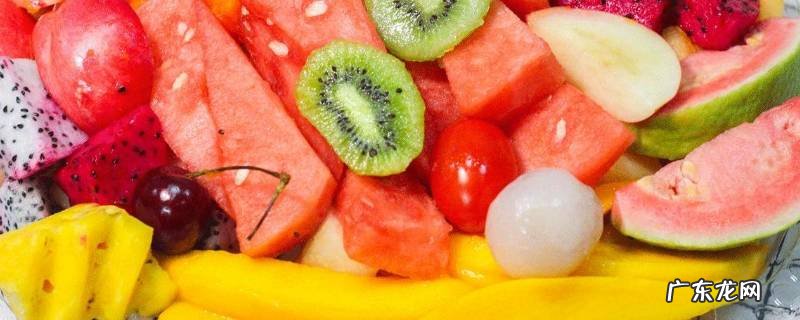 当季水果5-6月份有哪些 当季蔬菜5-6月份有哪些