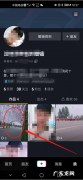 苹果抖音作品怎么置顶手机,抖音如何顶置