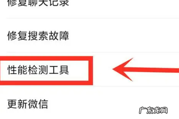 微信读书卡顿怎么解决,微信读书登陆后就卡顿没反应了