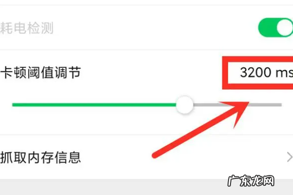 微信读书卡顿怎么解决,微信读书登陆后就卡顿没反应了