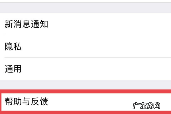 微信读书卡顿怎么解决,微信读书登陆后就卡顿没反应了
