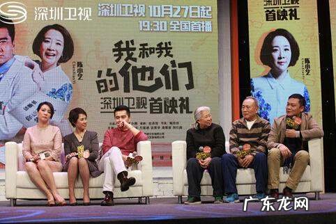富婆5万挂专家号是什么电视,情暖万家第23集