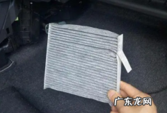 勇士的空调滤芯怎么换,汽车空调滤芯怎么换