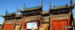 古代的代州是现在的什么地方 代州是现在的什么地方