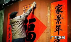 贴春联的由来,春节贴春联和门神的由来是什么