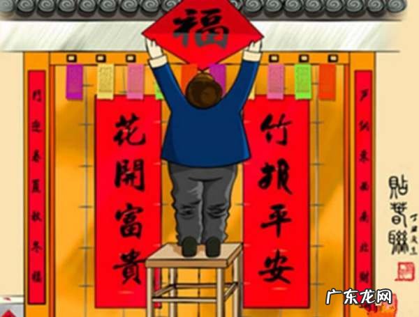 贴春联的由来,春节贴春联和门神的由来是什么