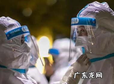 非冷链物品是什么,北京新规:非用品需存放七天