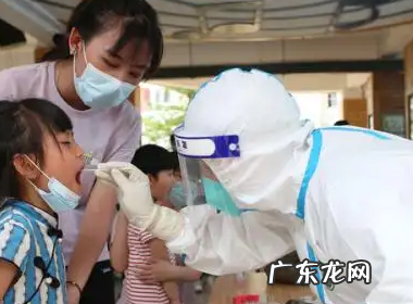 非冷链物品是什么,北京新规:非用品需存放七天