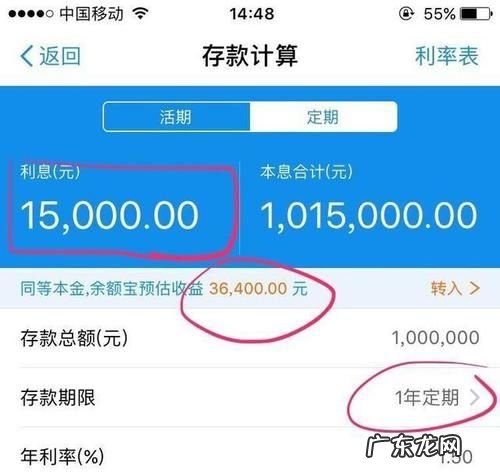余额宝升级后安全,余额宝升级安全