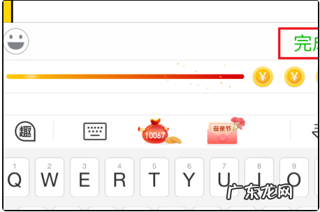 微信能定时发送,微信可以定时发送消息给好友